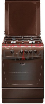 GEFEST 1200 С7 К19/К20